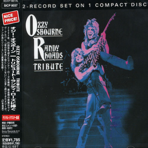 Osbourne, Ozzy: Tribute to Randy Rhoads