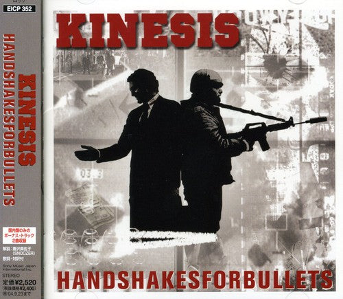 Kinesis: Handshakesforbullets