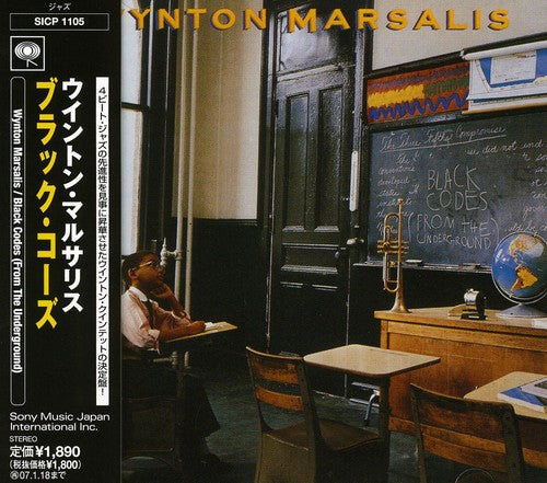 Marsalis, Wynton: Black Codes