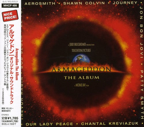 Armageddon / O.S.T.: Armageddon (Original Soundtrack)