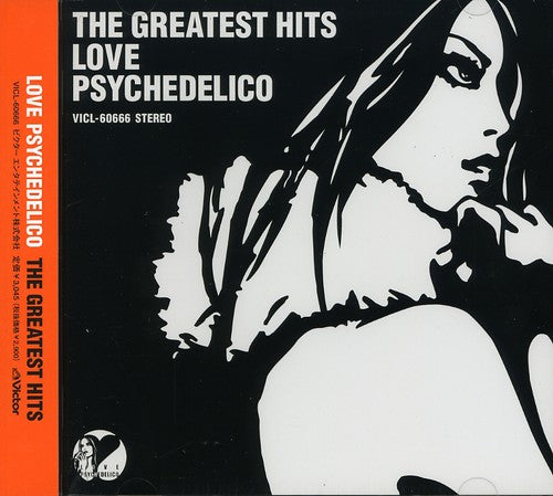 Love Psychedelico: Greatest Hits