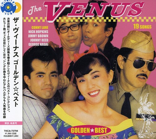 Venus & Conny: Golden Best