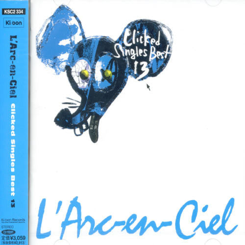 L'Arc-en-Ciel: Clicked Singles Best 13