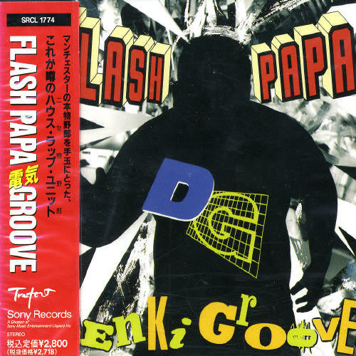 Denki Groove: Flash Papa