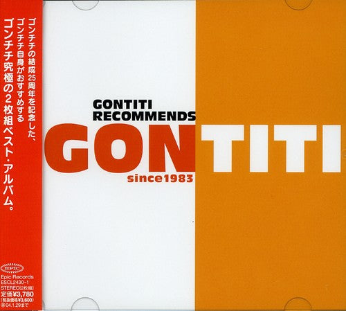 Gontiti: Recomends Gontiti