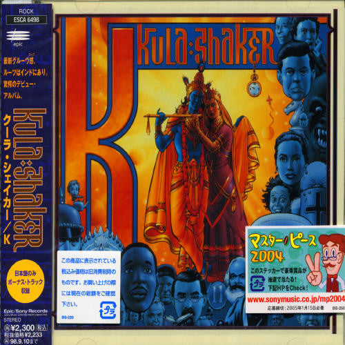 Kula Shaker: K (14 Tracks)