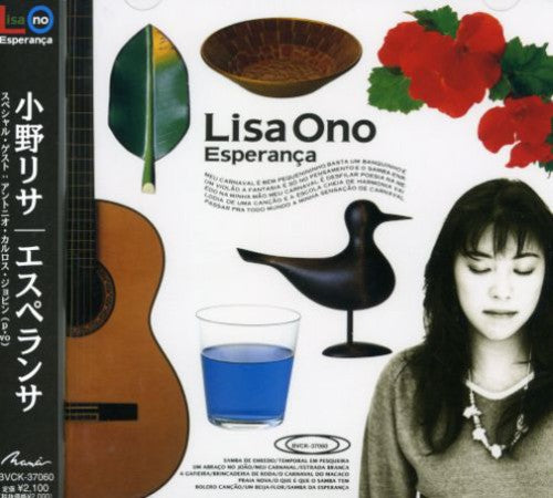 Ono, Lisa: Esperanca