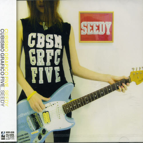 Cubismo Grafico Five: Seedy