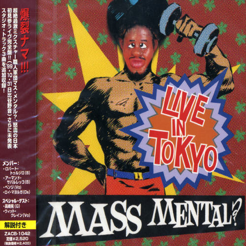 Mass Mental: Live in Tokyo