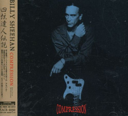 Sheehan, Billy: Compression