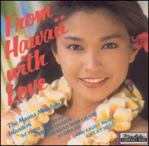 From Hawaii with Love / Various: From Hawaii With Love