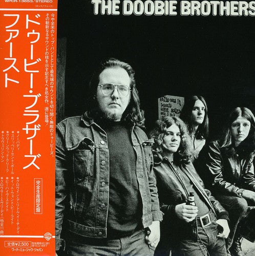 Doobie Brothers: Doobie Brothers