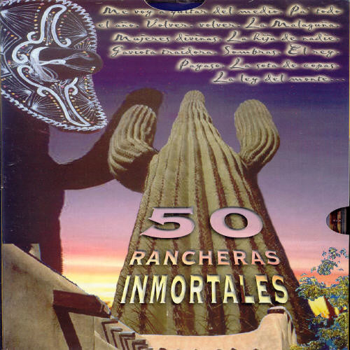 50 Rancheras Inmortales / Various: 50 Rancheras Inmortales