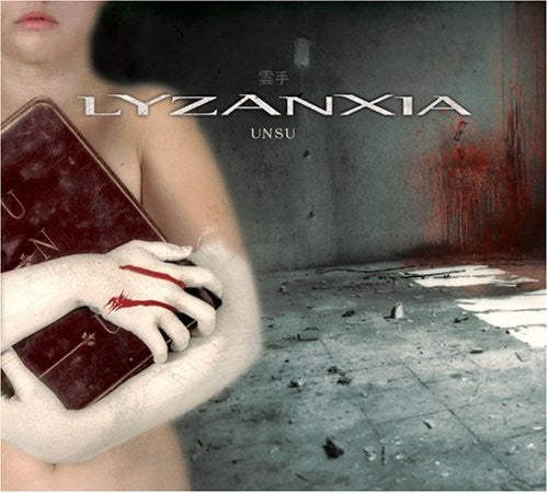 Lyzanxia: Unsu