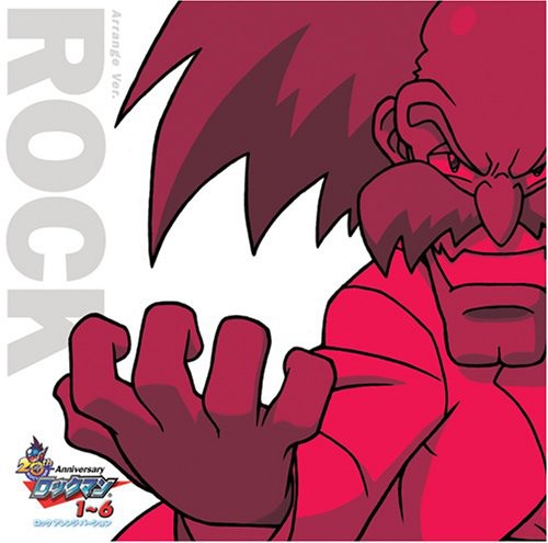 Various Artists: Rockman 1-6: 20th Anniversary