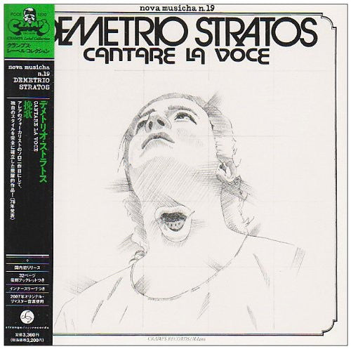 Stratos, Demetrio: Cantare la Voce (Mini LP Sleeve)