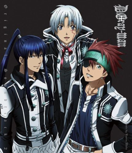 Various Artists: D.Gray-Man 2