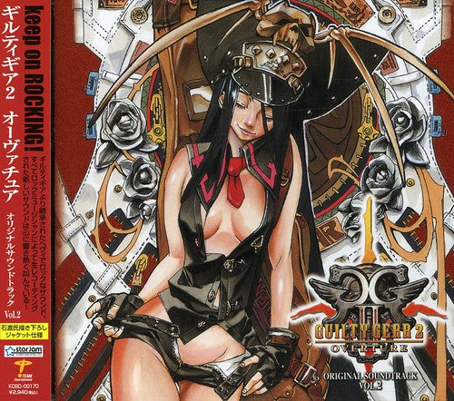 Various Artists: Guilty Gear 2 Overture