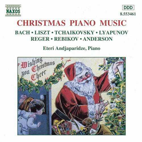 Christmas Piano Music / Various: Christmas Piano Music / Various