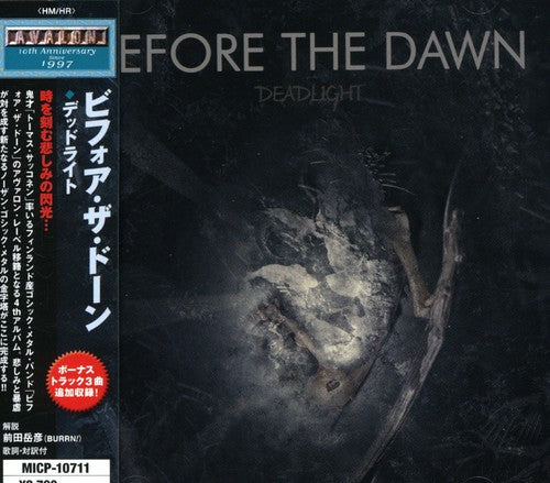 Before the Dawn: Deadlight