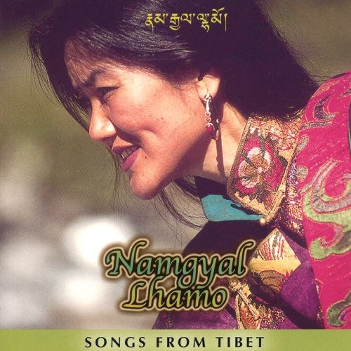 Lhamo, Namgyal: Songs from Tibet