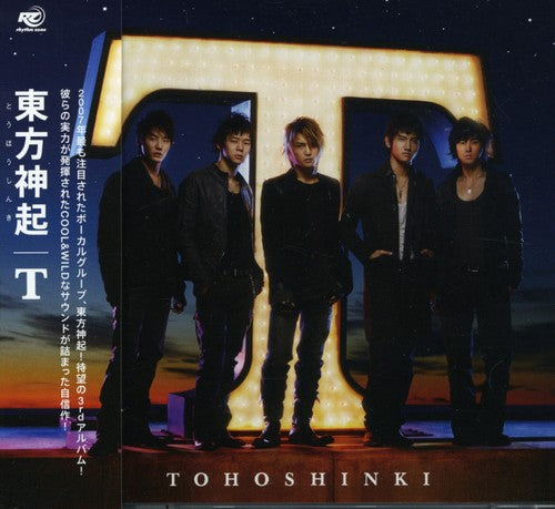 Tohoshinki: T