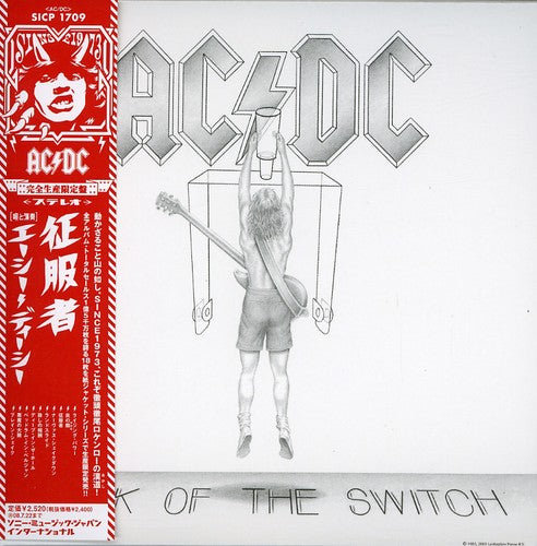 AC/DC: Flick of the Switch