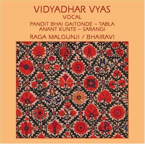 Vyas, Vidyadhar: Vidyadhar Vyas