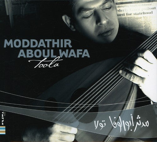 Wafa, Moddathir Aboul: Toola