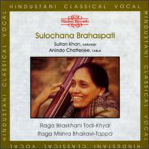 Brahaspati, Sulochana: Raga Bilaskhani