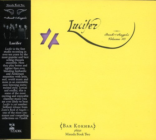 Zorn, John / Bar Kokhba Sextet: Lucifer: The Book Of Angels, Vol. 10