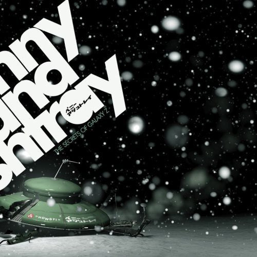 Penny & Ashtray: Secrets of Galaxy