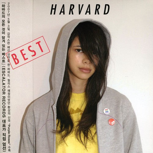 Harvard: Best