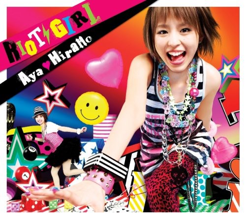 Hirano, Aya: Riot Girl