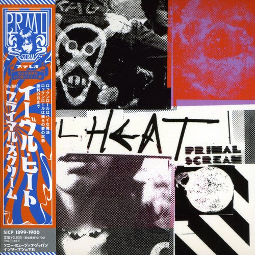 Primal Scream: Evil Heat