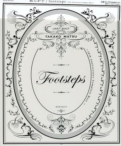 Matsu, Takako: Footsteps-10th Anniversary Complete