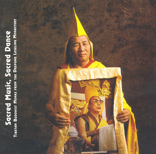 Tibet: Sacred Music / Various: Tibet: Sacred Music / Various