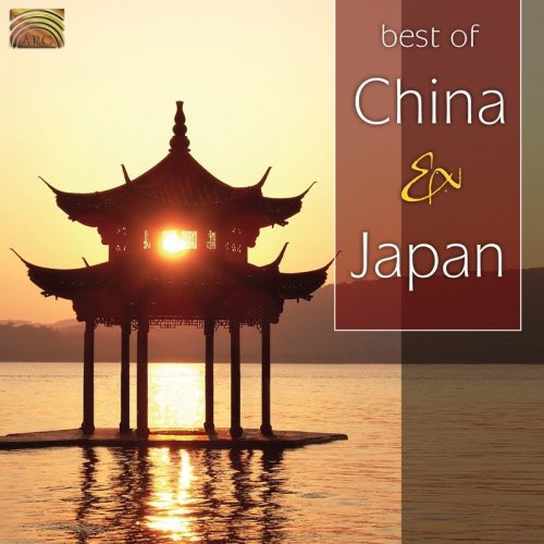 Best of China & Japan / Various: Best Of China Amd Japan