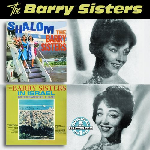 Barry Sisters: Shalom/In Israel Recorded Live