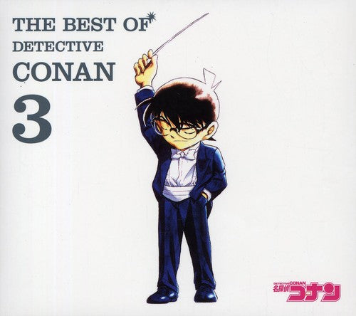 Best of Detective Conan: Best of Detective Conan 3