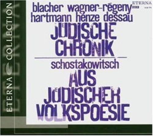 Shostakovich / Sanderling / Kegel: From Jewish Folk Poetry Op. 7