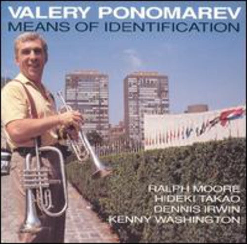 Ponomarev, Valery: Means of Identification