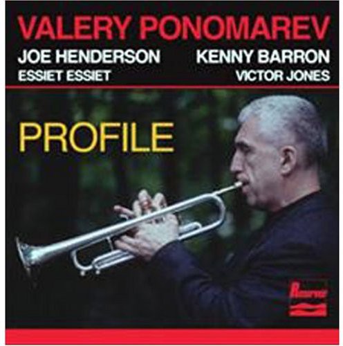 Ponomarev, Valery: Profile