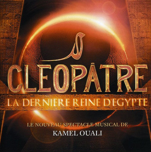 Cleopatre: La Derniere Reine D'Egypte / O.C.R.: Cleopatre la Derniere