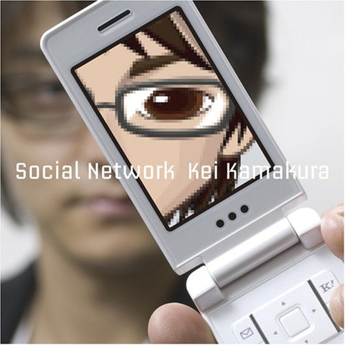 Kamakura, Kei: Social Network