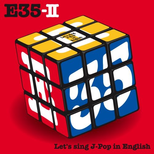 E35 Let's Sing J-Pop in English 2 / Various: E35 Let's Sing J-Pop in English 2 / Various