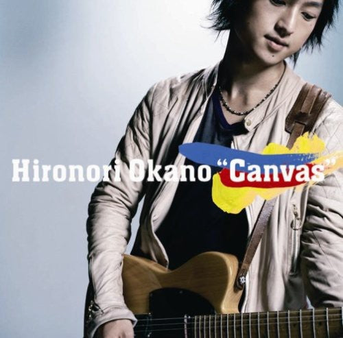 Okano, Hironori: Canvas