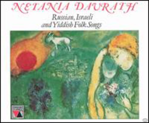 Davrath, Netania: Sings Russian Yiddish & Israeli Folk Songs