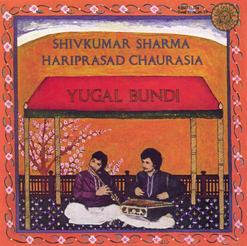 Sharma & Chaurasia: Vagal Bandi