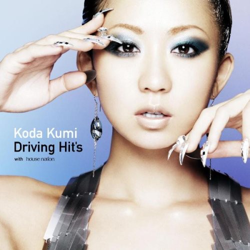 Kumi, Koda: Koda Kumi Driving Hits